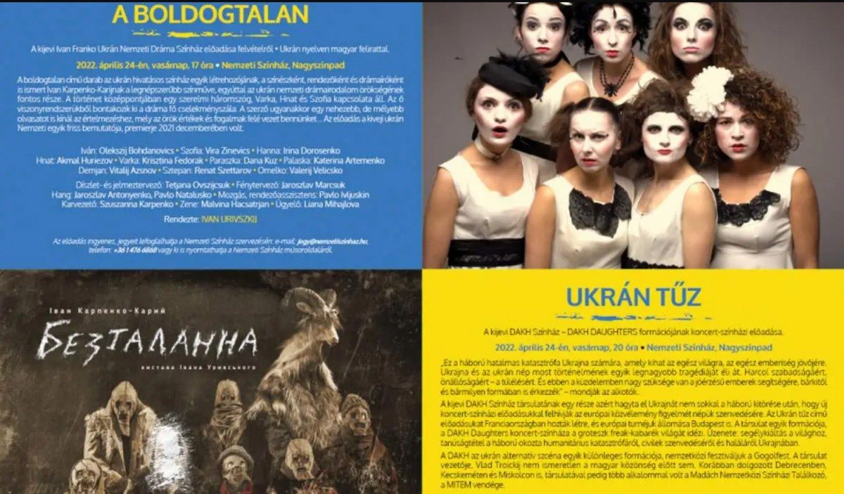 Szolidaritási-napot-rendez-a-Nemzeti-Színház-Ukrajnáért-plakát.jpg